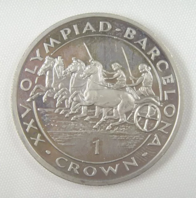 Gibraltar Coin One Crown, 1991, AU-UNC, Barcelona Olympics