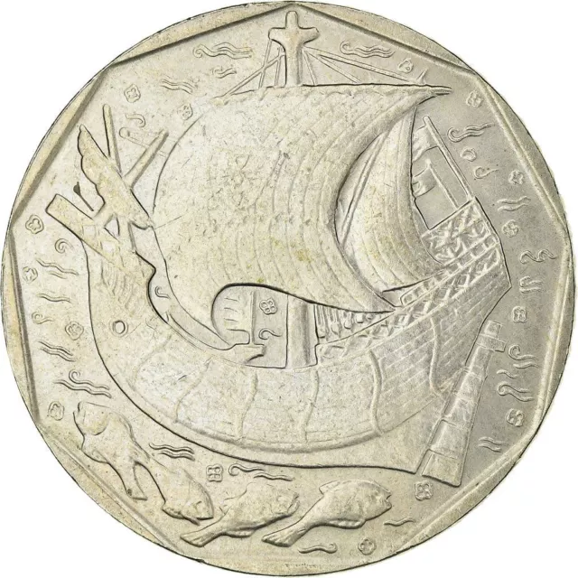 Portuguese Coin Portugal 50 Escudos | Ship | Fish | 1986 - 2001 3