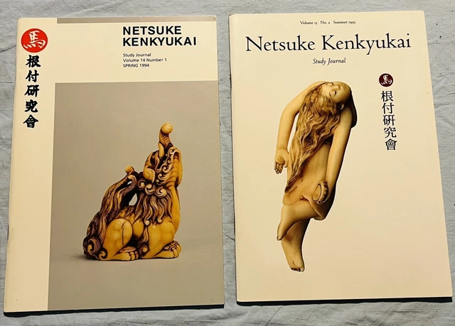 2 Netsuke Kenkyukai Study Journal Spring 1994 summer 1995