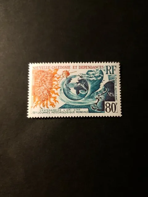 France Nouvelle Calédonie Poste Aérienne Pa N°132 Neuf ** Luxe Mnh 1972