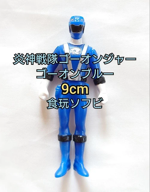 Engine Sentai Go-Onger Go On Blue Soft Vinyl Dining 9Cm