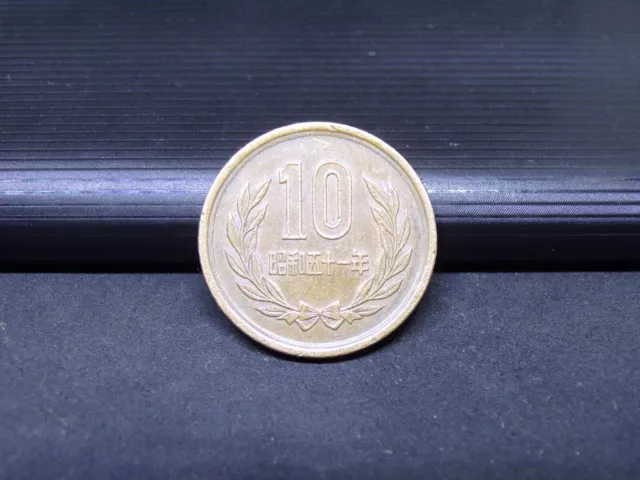 Monedas asiáticas antiguas 10 yenes moneda japonesa como en la foto - lote 01