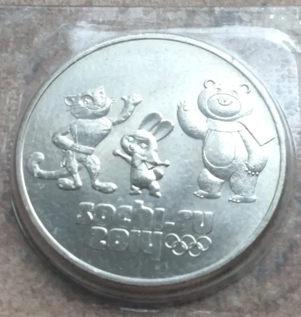 2012 Russia 25 Rubles XXII Winter Olympic Games Sochi Coin