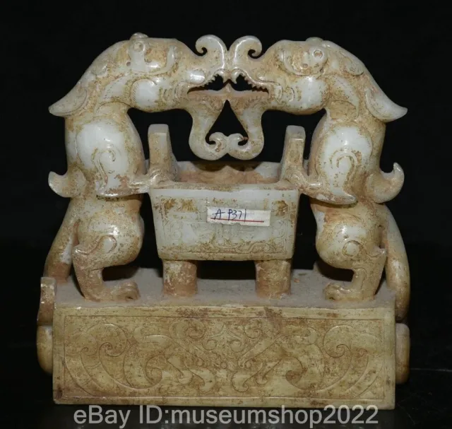 5 " Chinese Natural Hetian Jade Carved Dragon Pixiu Beast Ding Seal Signet
