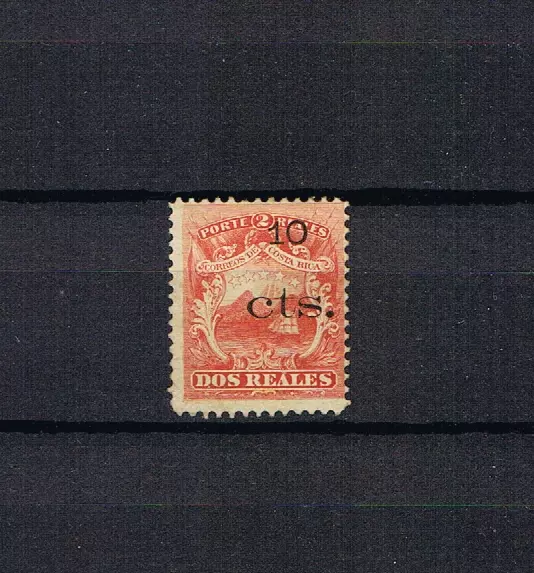 Costa Rica 1881 Freimarke 8II Aufdrucke ungebraucht(ohne Gummi)