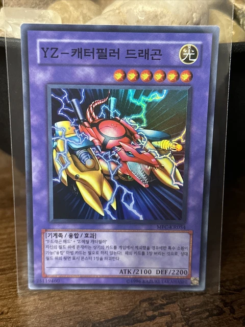 YZ Tank Dragon - Korean YuGiOh Magicians Force - MFC-KR054 -  Super Rare US SHIP
