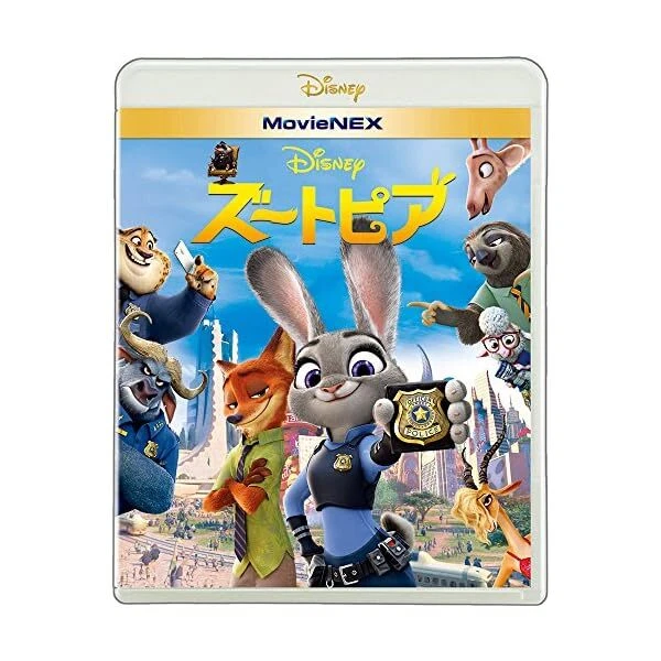DISNEY-ZOOTOPIA MOVIENEX-JAPAN BLU-RAY+DVD +Tracking number FS £43.80 ...