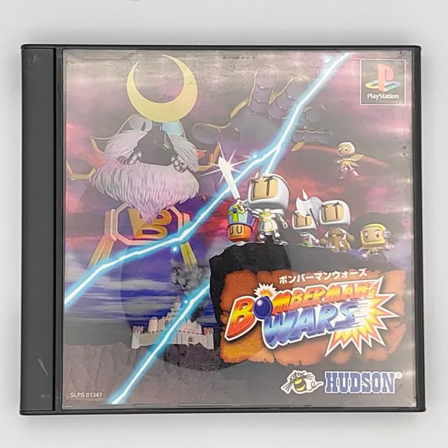 Bomberman Wars PS1 Sony PlayStation Hudson