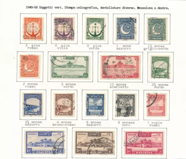 Pakistan Stamps 1948-56 Selection To 5 Rupees Fine Used Cat £25+