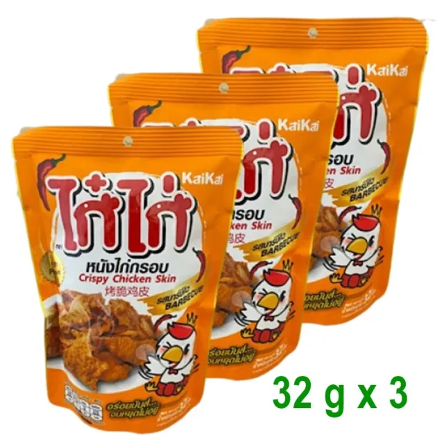 Chicken Skin Crispy Fried Snack Barbecue Flavor Spicy KaiKai Thai Food 32 g x 3.