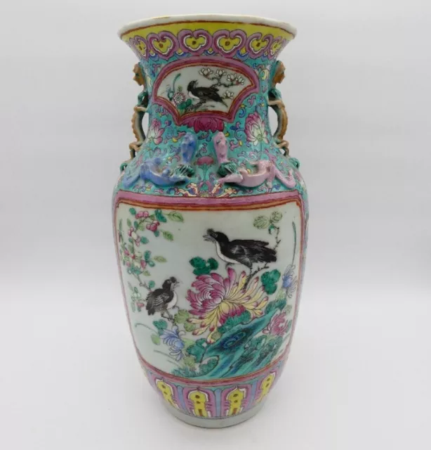 Chinese Famille Rose Canton Vase 14" Antique Porcelain Decorative Bird Oriental