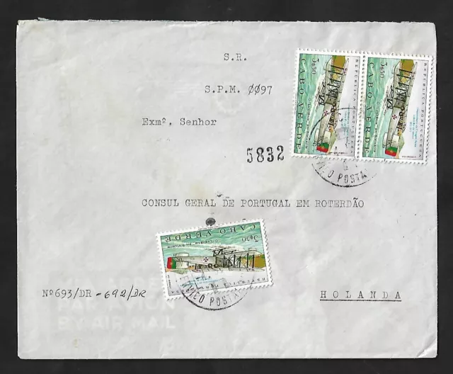 Cape Verde To Netherlands Portuguese Consular Air Mail Registered Cover 1973