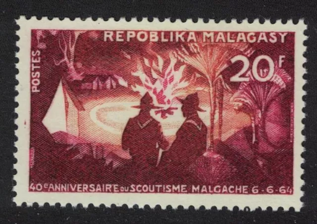 Malagasy Rep. Scout Movement 1964 MNH SG#81