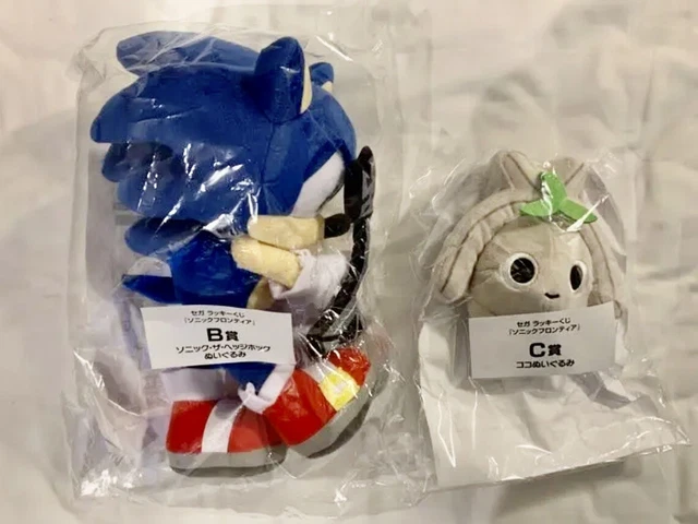 Sonic the Hedgehog Sonic Frontier Plush Lucky Prize Sega 35cm 13.8 Japan  New