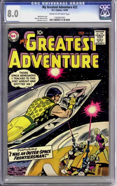 MY GREATEST ADVENTURE 22 CGC 8.0 RARE early Sci-Fi SILVER Age DC Comics 1958
