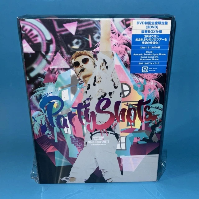 DVD 2017 WOOYOUNG Solo Tour Party Shots $148.42 - PicClick CA