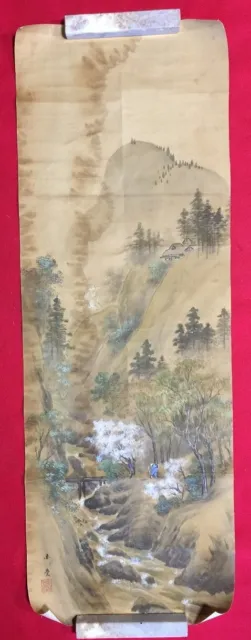 P1751 Japanese Vintage MAKURI MEKURI HONSHI Hand Paint Silk Landscape Mountain
