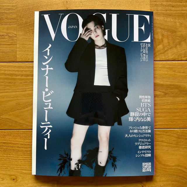 VOGUE JAPAN MAGAZINE Aug 2023 cover BTS SUGA Japanese Women's Fashion