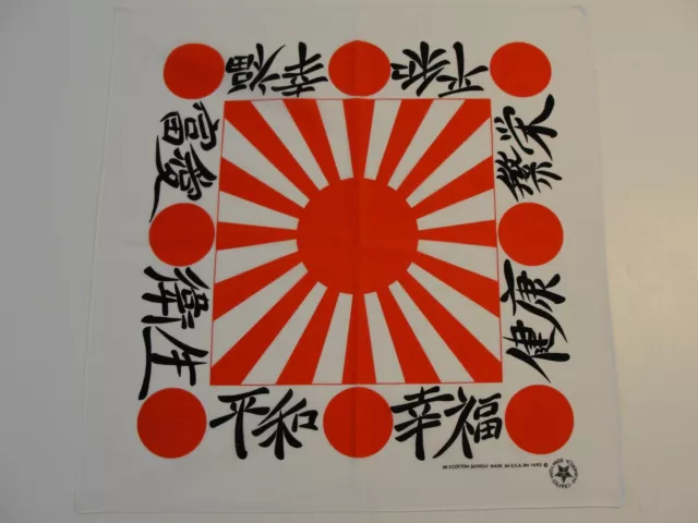 Japanese Flag Rising Sun Vintage Bandana White Red Black