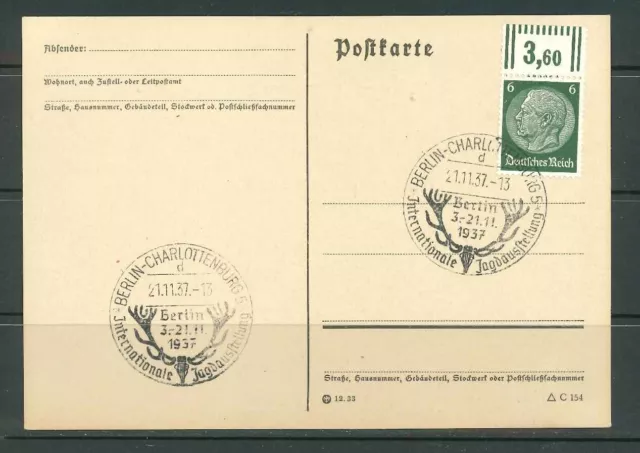 Deutsches Reich Mi-Nr. 516 Oberrand auf Postkarte mit SST Berlin-Charlottenburg