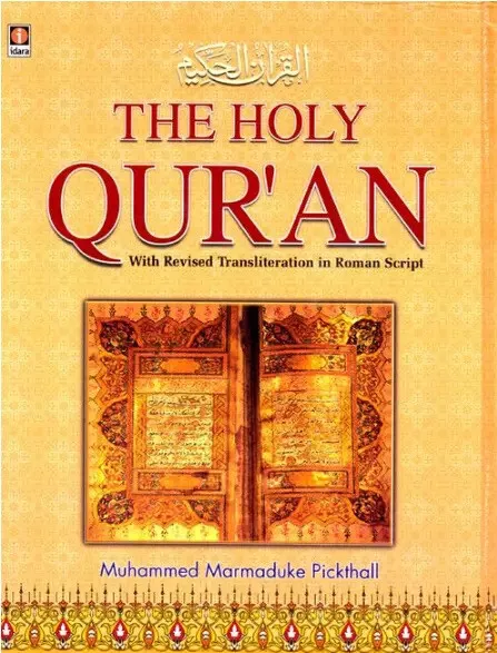 Quran Arabic Text English Translation Roman Transliteration Pickthal A4Hardcover