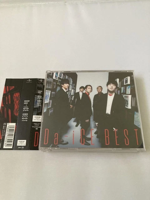 け*ろ様 Da-iCE/BEST TOUR 2020-SPECIAL EDITI け*ろ様 Da-iCE/BEST TOUR 2020-SPECIAL EDITI