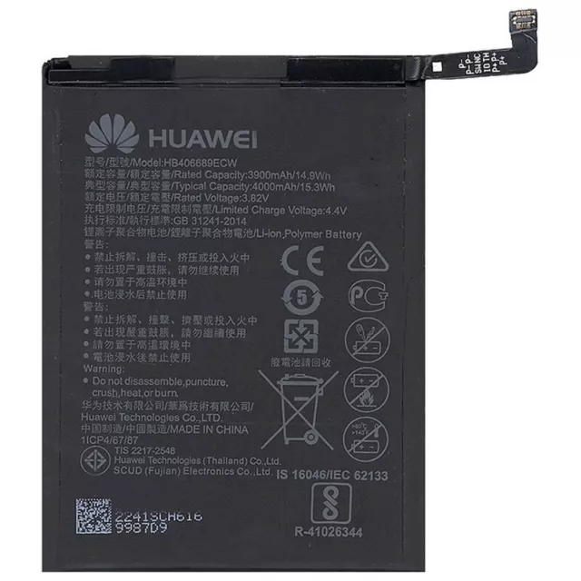 Batterie für Huawei Enjoy 7,Y9 2019,Y7 2019 DUB-LX1 New Wie HB406689ECW