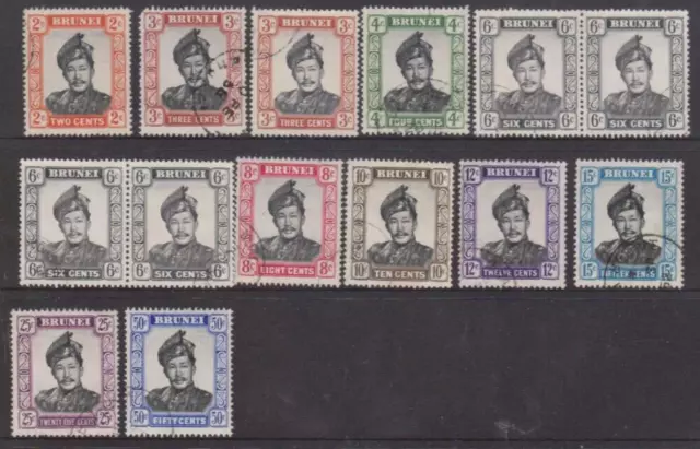 Brunei Set of 14 Stamps VFU Nice Lot