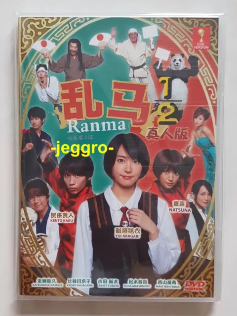 Japanese Drama DVD Ouran High School Host Club 2011 Eng Sub All Region Ship  for sale online