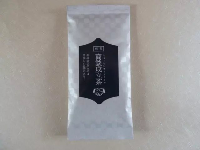 Japanischer Grüntee Sencha (Japanese Green Tea)Shizuoka Grüntee,Kabuse,Fukamushi