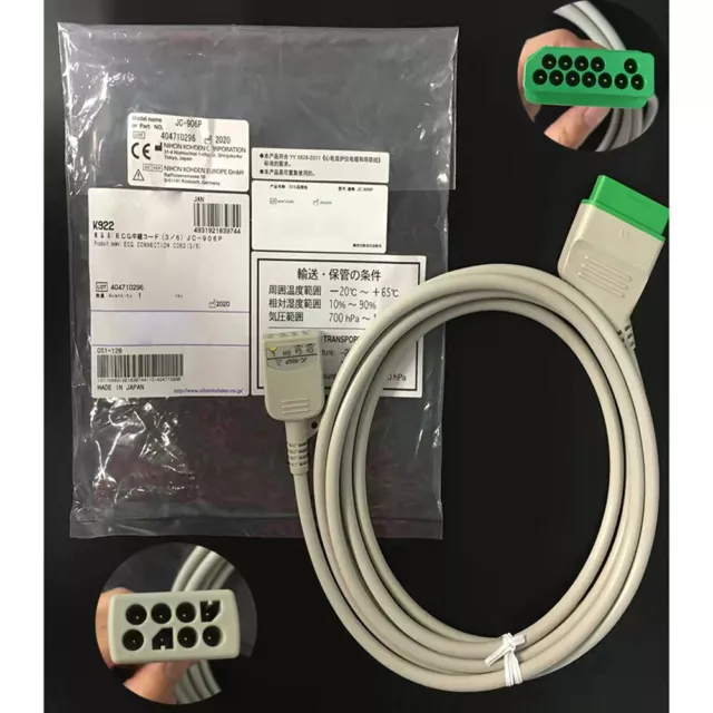 ECG Trunk Cable 6 Lead 12 Pin P/N JC-906P for Nihon Kohden