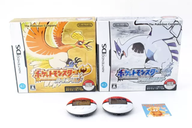 DS / DSi - Pokémon HeartGold / SoulSilver - Pokémon (2nd