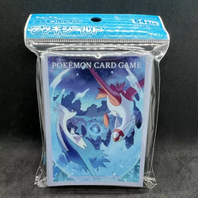 Pokemon Center 2022 Deoxys Set Of 64 Deck Sleeves