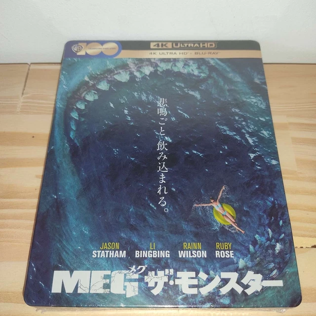En Eaux Troubles (The Meg) STEELBOOK 4K - VF INCLUSE - NEUF