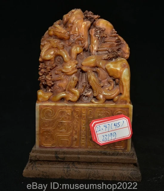 6.8" Ancient China Shoushan Stone Carved House Mountain Dragon Qilin Pixiu Seal