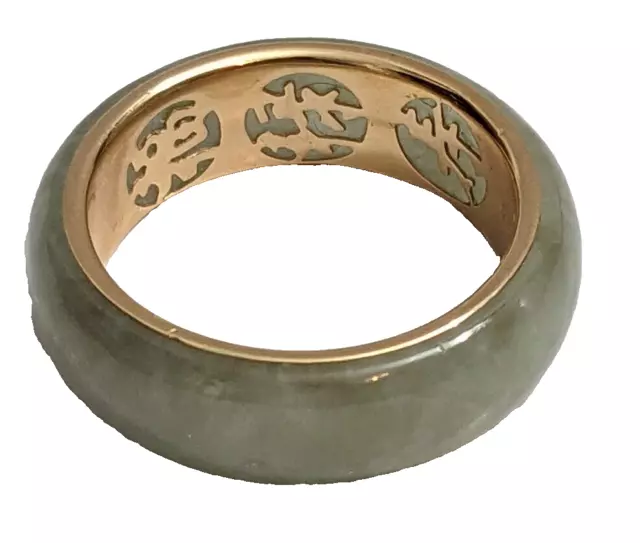 Chinese Character Interior Pale Green Jade With 14K Yellow Gold Band Ring Size 9