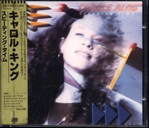 CAROLE KING /SPEEDING Time Paper Sleeve SHM-CD Album First Limited