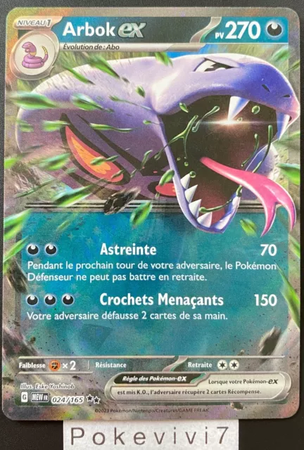 Carte Pokémon - DRACAUFEU 3/70 - Rare - N°39 - Deck Académie de Combat - FR