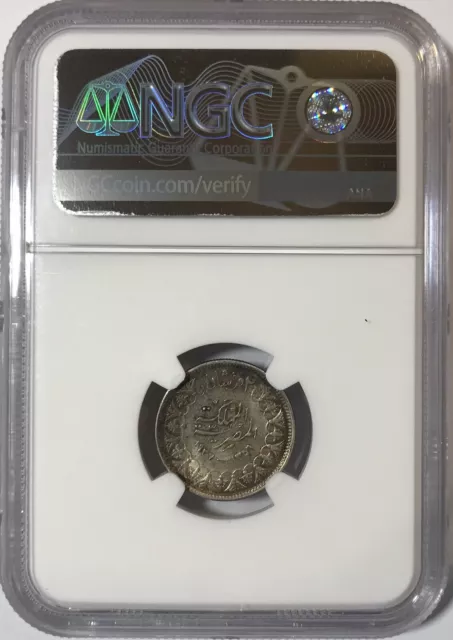 1937 (AH1356) Egypte 2 Piastres KM #365 pièce d'argent Farouk NGC MS62 TONIQUE UNC 2