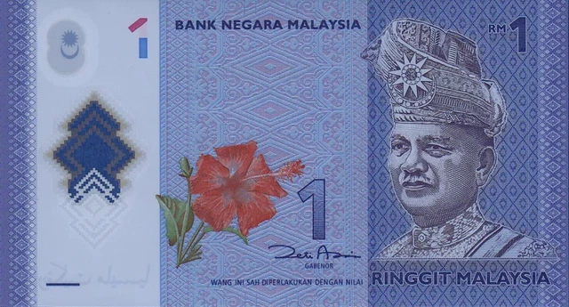 Malaysia 1 Ringgit Banknote. 1 Ringgit Polymer single bill. 2012 Circulated note