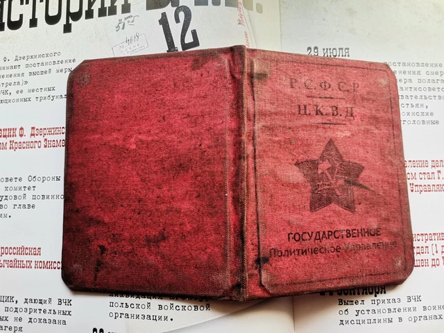 VERY RARE 1922-1927 USSR SERTIFICAT ID CARD NKVD GPU SOVIET URAL ...