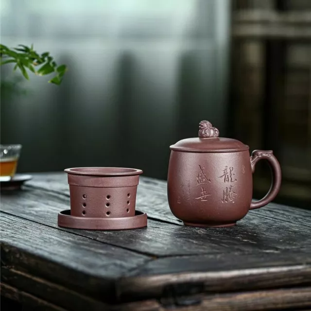 450ml Chinese Yixing Zisha Tea Cup Purple Clay Tea Mug With Strainer Basket Zini
