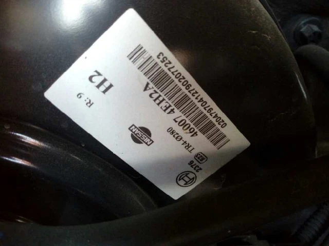 460074eh2a servo-frein nissan qashqai ii todo terreno cerrada 2061113