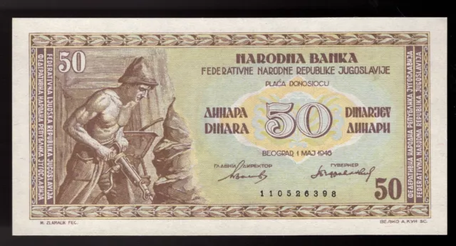 YUGOSLAVIA 50 Dinara 1946 UNC Pic# 64b 9 digits