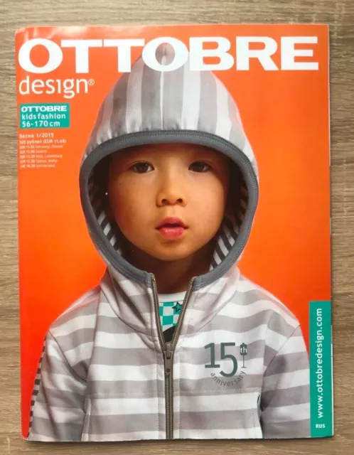Revista n 1/2015  OTTOBRE Niños Kids SEWING ruso Russian