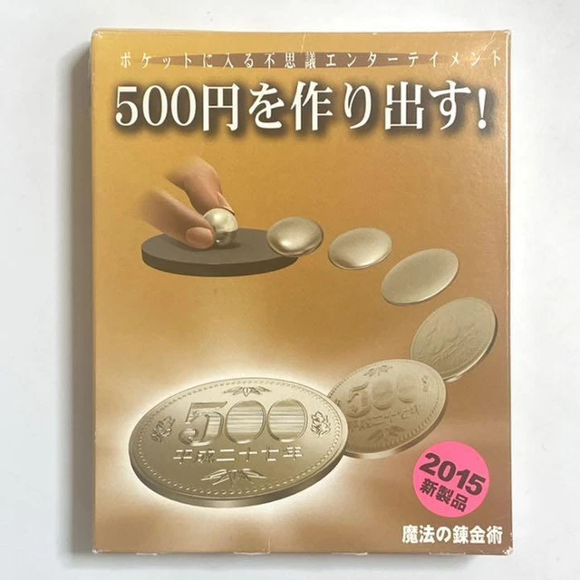 TENYO MAGIC TRICKSA545 magical alchemy Coin Magic Table Magic Magic ...