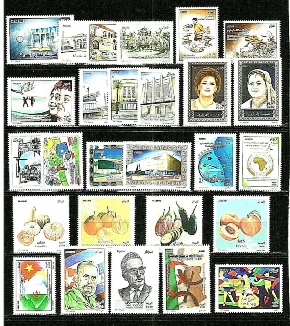 Algérie 2017 MNH Ensemble d'année complète, 42 timbres + 5 Souv feuilles MNH