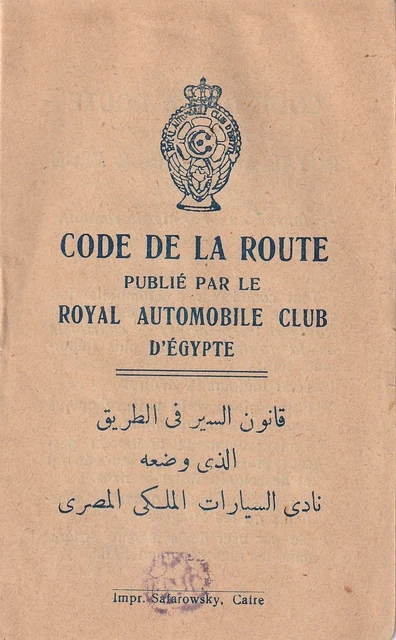 THE FINALS -diana2024-/フォトブック Badges, Automobilia, Transportation, Collectibles - PicClick CA