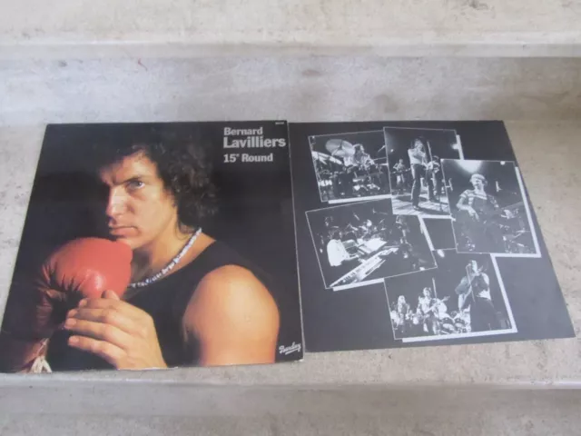 Bernard LAVILLIERS 15eme round ORIG 33T LP + Insert BARCLAY 90143 (1977) VG+/EX