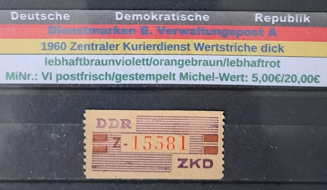 DDR 1960 Dienstmarken B. Verwaltungspost A MiNr.: VI postfrisch ZKD